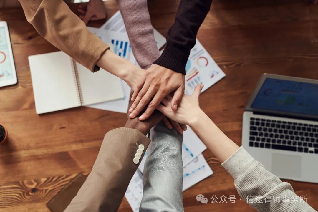 信途案例 | 本所成功办理首批内地香港互认判决执行案件