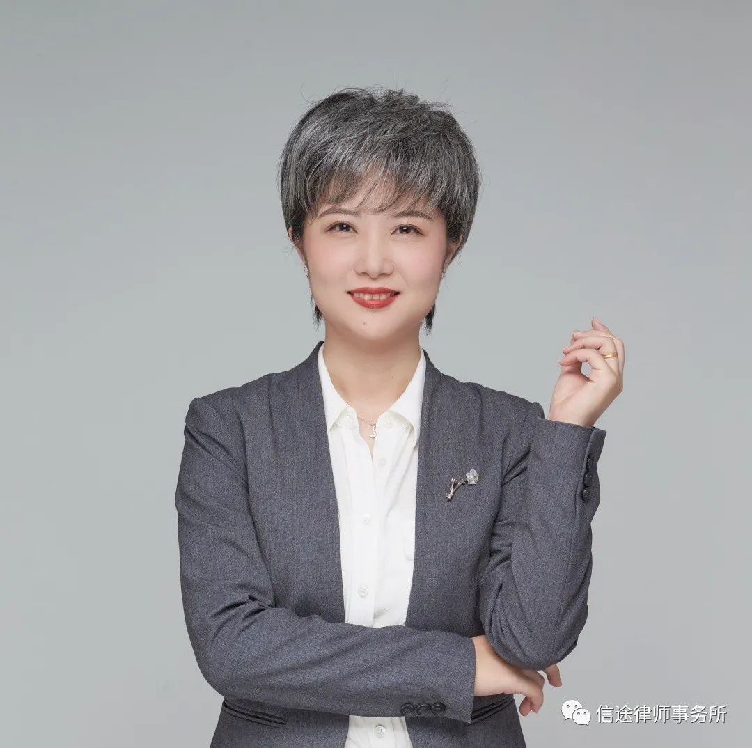 信途荣誉 | 冯育红律师获选粤港澳大湾区首批调解员