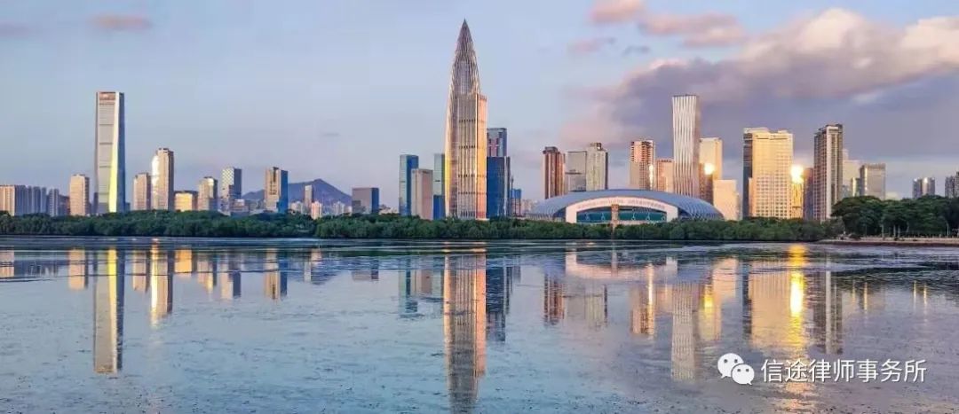 南山企业聘请南山律所政府补贴30%-50%律师费